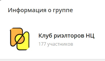 Новость 5