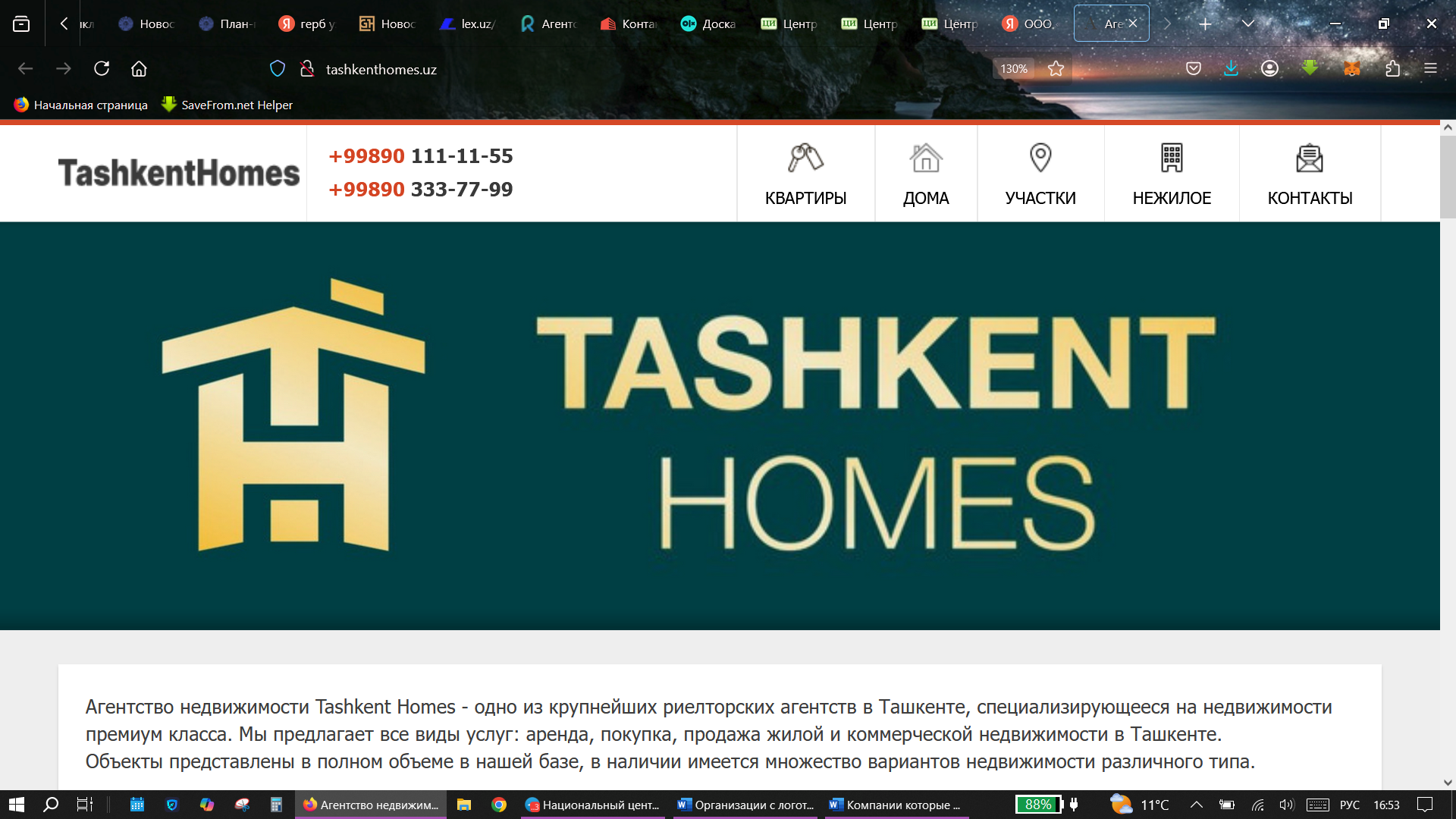 Tashkent Homes