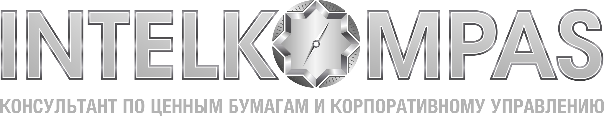 INTELKOMPAS