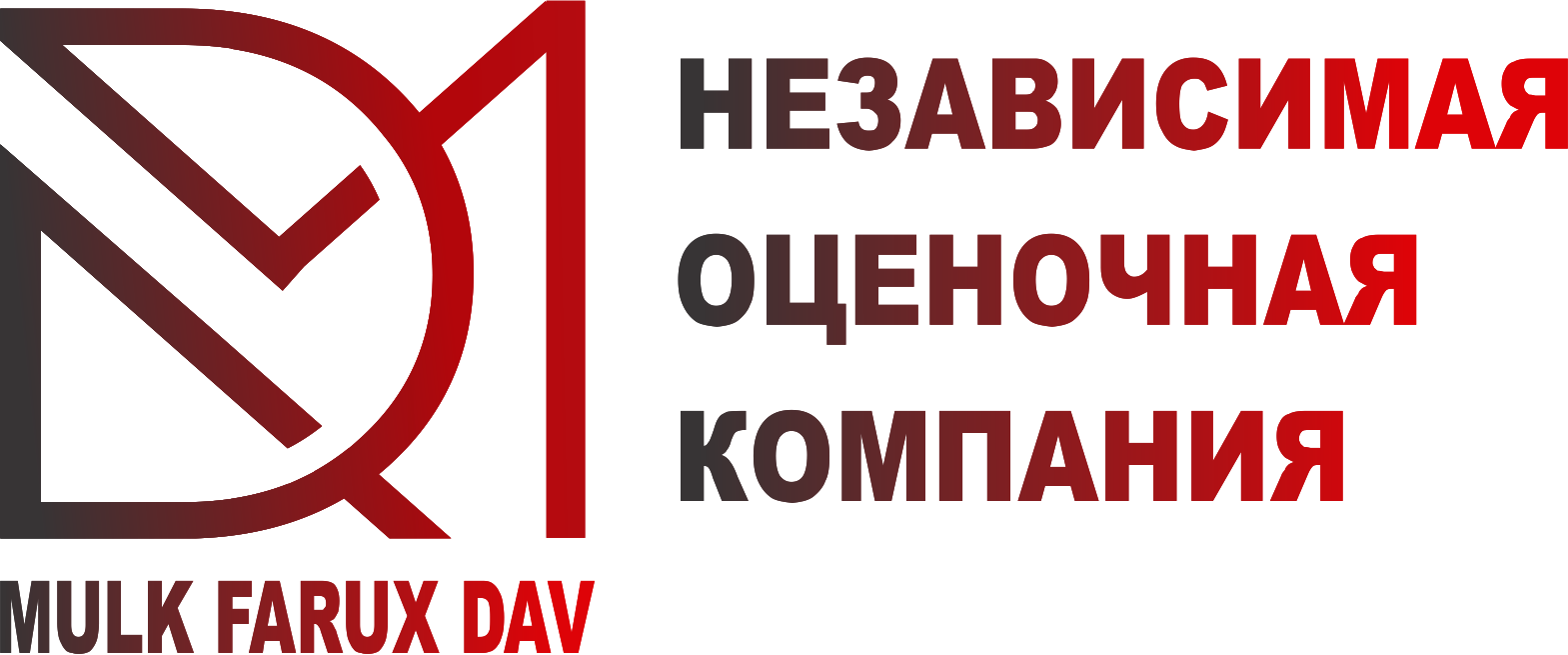 ООО «MULK FARUX DAV»