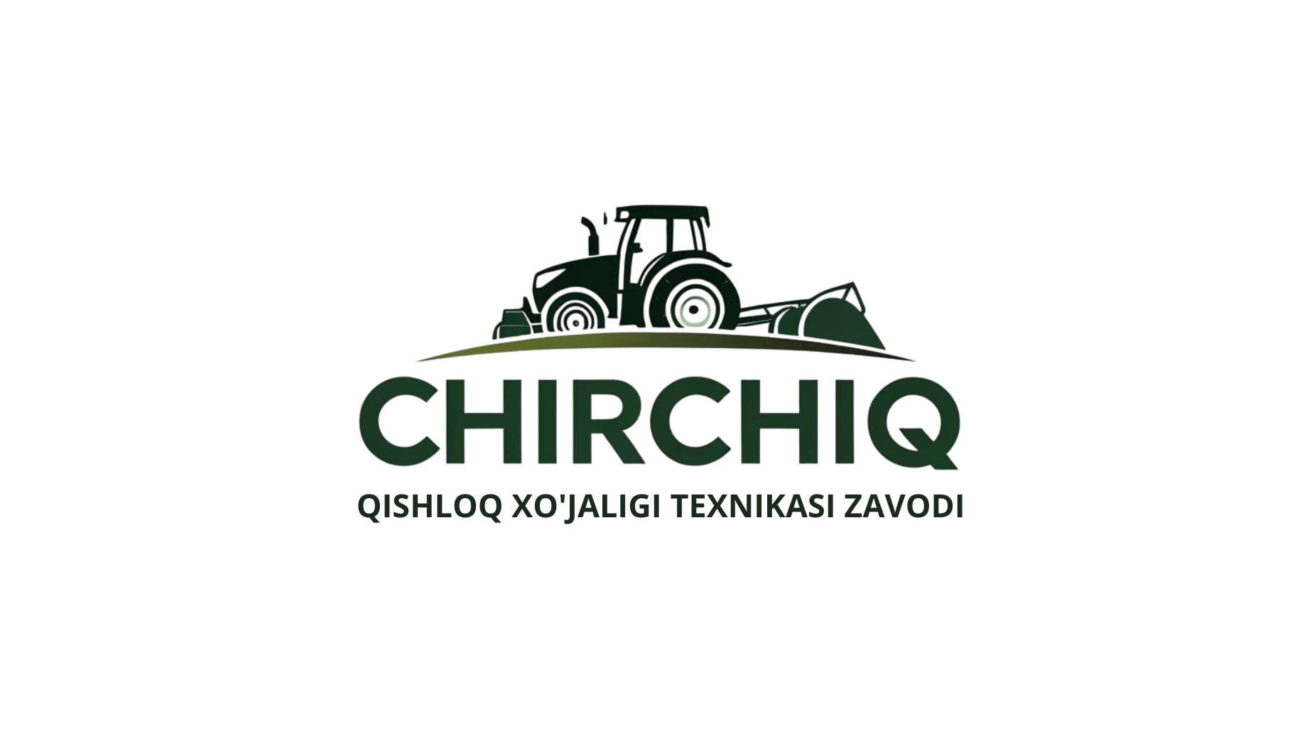 АО